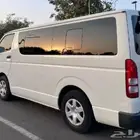 هايس باص ركاب للايجار