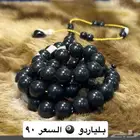 سبح النور لبيع انواع السبح