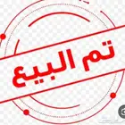 فروخ كونيور