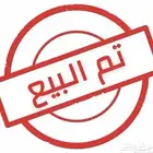 اكسبيدشن دبل 2008