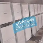 مكيف