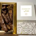 أجود أنواع العود الفاخر من إندونيسيا