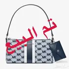 شنطة مايكل كورس أصلية MICHAEL KORS