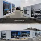 تسوير مشاريع بنر تسوير إعلاني تسوير انشائي