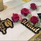 كليرك التخرج