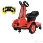 سكوتر اطفال