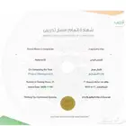 دورة أدارة المشاريع PMP - مجانية معتمدة -