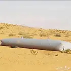 مطارة ماء راويات ماء