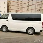 للايجارباص هاس
