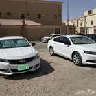 امبالا 2018 Ls وكالة شرط