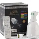 مصباح القران الكريم