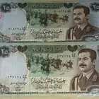 عملة صدام حسين25 دينار اصلي