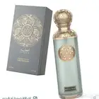 عطور ماركات عالمية
