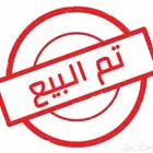 باثفندر 2002