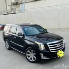 اسكاليد كدلك 2015 القصير