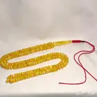مسباح كهرمان حر ( تم البيع )