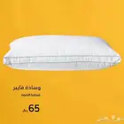 مخده ميكرو فايبر راحه