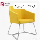 كراسي