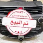 مسجل اكورد2008-2012استاندر