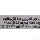 لاب توب اتش بي