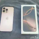 ايفون 16 برو ماكس صحراوي