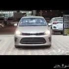 كيا بيجاس استندر