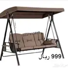 ارجوحه خارجيه - جلسه هزازيه - كرسي هزاز حديقه