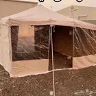 خيمة 4.4 ضد الماء