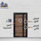 ابواب حديد تصفية ب 999