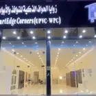 معرض نوافذ وابواب