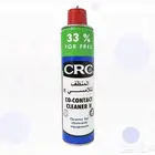 CRC منظف الكترونيات واجهزة كهربائيه