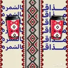 مصمم اعلانات و لوجو