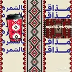 مصمم اعلانات صور