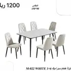 كراسي افراحح بالجمله فقط
