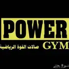 تنازل عن اشتراك نادي