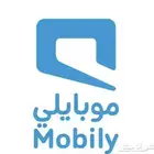 انترنت موبايلي