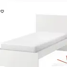 سرير
