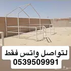 غرفة خيل كوخ حصان 4 في 4