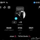 سلام عليكم اعرض لكم يوزر رباعي تيك توك a5z3