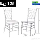 كراسي راتان مفرده