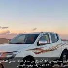 مستوبيشي 2018
