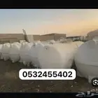 خزانات مستعملا