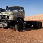 للبيع
