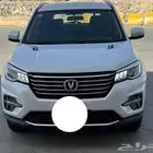 شانجان CS75 2021
