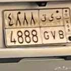 لوحة للبيع خصوصي