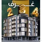شقق تمليك سكنية استثمارية ب 290 الف