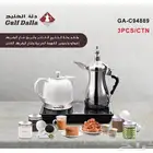 دله الخليج الفاخر