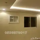 ديكورات خشبيه لاغلاق فتحه مكيف الشباك