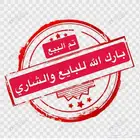 لاندكروزر 1997