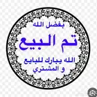 بي سي جيمنج